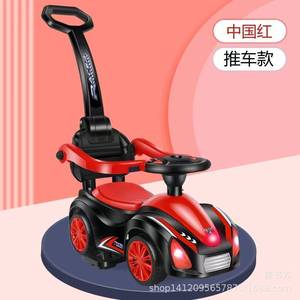 Twist Car Four <b>Wheel</b> Scooter For Kids 1-5 Years Old With Led Lights And Push Handle Orange Black Color Mix - Product Image 3