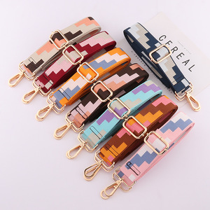 Sangle de sac à bandoulière multicolore en jacquard <span class=keywords><strong>Tetris</strong></span> de 3.8cm de large et réglable pour sac à main féminin - Product Image 1