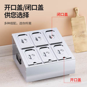 กล่องใส่เครื่องปรุงสแตนเลส 6 ช่อง ดีไซน์เอียง สำหรับบริการอาหารในโรงแรม พร้อมฝาและหูหิ้ว - Product Image 5