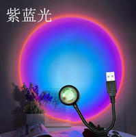 Lampu Sunset Vintage Bahan Kaca Proyeksi Tujuh Warna Pelangi Terkenal di Internet Kreatif USB Suasana Live Streaming