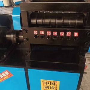 Machine à redresser les barres d'armature personnalisée en usine, 6-25 mm, redresseur et coupeur 4 kW, moteur 380-440 V pour utilisation en tôle, facile à utiliser - Product Image 6