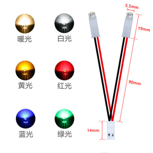 <b>Led</b> Night <b>Light</b> 3V With Switch Plastic Body <b>Mini</b> Creative Diy Lantern <b>Light</b> Source - Product Image 4