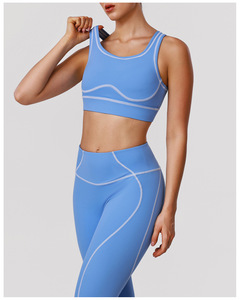 Abbigliamento <span class=keywords><strong>da</strong></span> <span class=keywords><strong>Palestra</strong></span> Personalizzato, Set Yoga Morbido, Abbigliamento Sportivo <span class=keywords><strong>da</strong></span> Donna, Completo Yoga 2 Pezzi, Set Fitness <span class=keywords><strong>da</strong></span> <span class=keywords><strong>Palestra</strong></span>, Completi Sportivi <span class=keywords><strong>da</strong></span> Donna - Product Image 2