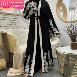 1609# Pretty Fashion White Flowers Embroidery With White Border Classic Black Kaftan Ladies Open <b>Abaya</b> - Product Image 1