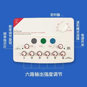 Alat Terapi Akupunktur Elektronik Huatuo - Product Image 4