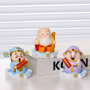 Ruijie – ensemble de figurines de dieux des cinq bénédictions, pour décoration de salon, déité artistique de dessin animé, cadeau de déménagement - Product Image 4