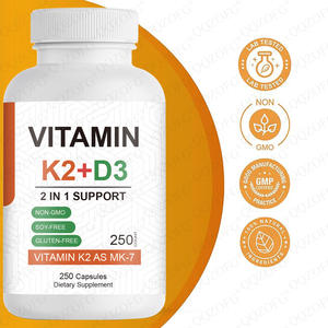 วิตามินเค2 ดี3 อาหารเสริม สูตรไม่ใช้วัตถุดิบดัดแปลงพันธุกรรม วิตามินดี3 5000IU 90 ไมโครกรัม เค2 เอ็มเค-7 ง่ายต่อการกลืน วิตามินดีและเค คอมเพล็กซ์ 250 แคปซูล - Product Image 3