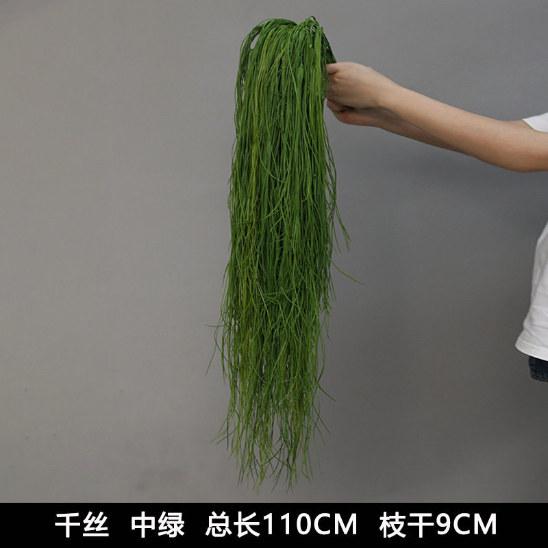 Mille brins vert foncé