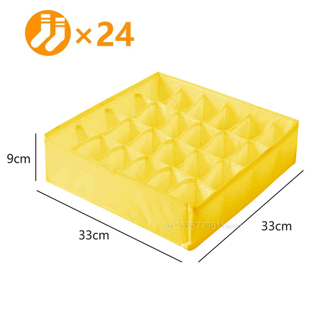Jaune 24 Grilles