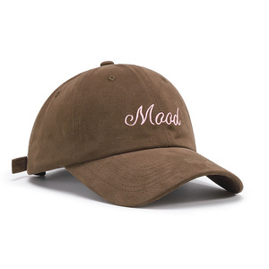 Cappellino Sportivo Curvo di Alta Qualità in Raso, Cappello da Corsa con Nervature di Sicurezza, <span class=keywords><strong>Bianco</strong></span>, per Calcio e Baseball, Personalizzabile - Product Image 6