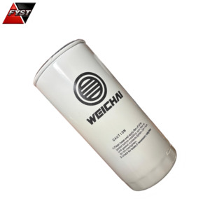 Filtro de Óleo Novo de Alta Qualidade 1002018137 1004033673 1001314852 Peças de Reposição para Motor Weichai WP17 99,9% de Filtração - Product Image 2