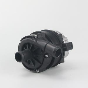 Bomba de Agua Electrónica para Automóvil 04L965567 para Audi A3 2014-2018, Pieza de Repuesto - Product Image 2