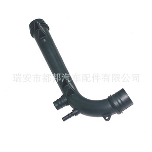 Manguera de Agua para Vehículo Sq-Dubang 90499719 para Opel Sq-20223, Pieza de Repuesto para Tubería de Refrigerante - Product Image 3