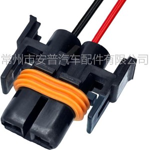 ขั้วต่อรถยนต์ Amp H11 แบบ 2 ขา สีเทา พลาสติกกันน้ำ สำหรับไฟรถยนต์ - Product Image 2