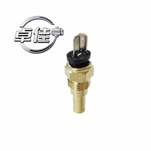 เซ็นเซอร์วัดอุณหภูมิ ZJ-18-090 รุ่น 94650-42000 แบบขั้วต่อสกรู สำหรับมิตซูบิชิ ฮุนได เกีย วัดอุณหภูมิน้ำ - Product Image 2