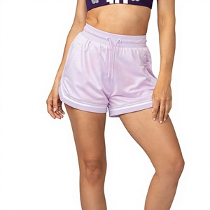 Shorts de course athlétiques pour femmes en tissu à mémoire de forme, respirant, séchage rapide, taille mi-haute élastique, polyester/coton, tricoté, délavage clair - Product Image 1