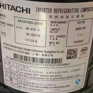 คอมเพรสเซอร์ทำความเย็นแบบอินเวอร์เตอร์ฮิตาชิ รุ่น AA55PHDG D1Y2 R410A 8700W สำหรับเครื่องปรับอากาศ - Product Image 3