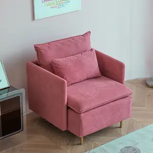 Kupionシングルデザインソファ家具リビングルーム小家族用高品質ピンク高級ソファセットリビングルームソファモダン
