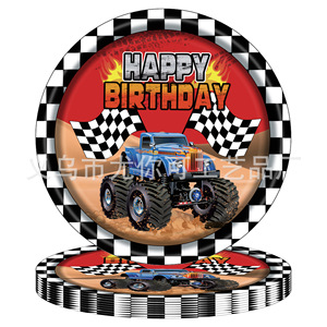 Racing-Themed Party Set <b>Paper</b> Plate Cup Napkin Kids Birthday Off-Road Vehicle Disposable Decorations - Product Image 2