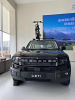 NOUVEAU Jetour Shanhai T1 2026 1.5TD Xiangshan – Voiture Neuve 2026 1.5 2.0 T 4x4 Jetour T2 T1 Disponible – Prix de Dépôt Jettour T1