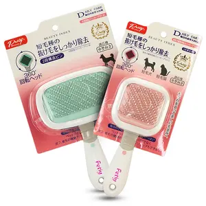 Baoli ODM Mascotas Cepillo 105x150mm rotatif chien toilettage brosse Slicker brosses à cheveux avec métal inoxydable longues broches brosse pour animaux de compagnie