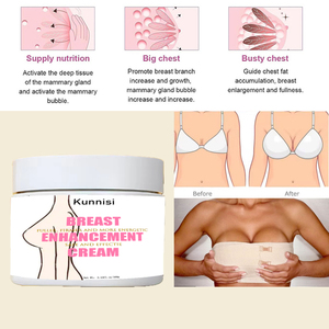 Crème d'amélioration du sein Curcuma naturel mangue à base de plantes femme gros seins et resserrement de la poitrine pour femme - Product Image 2