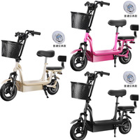 Mini scooter électrique 2 places de qualité supérieure OEM avec siège pour adultes, trottinette électrique 10 pouces 48V500W CE pliable avec siège