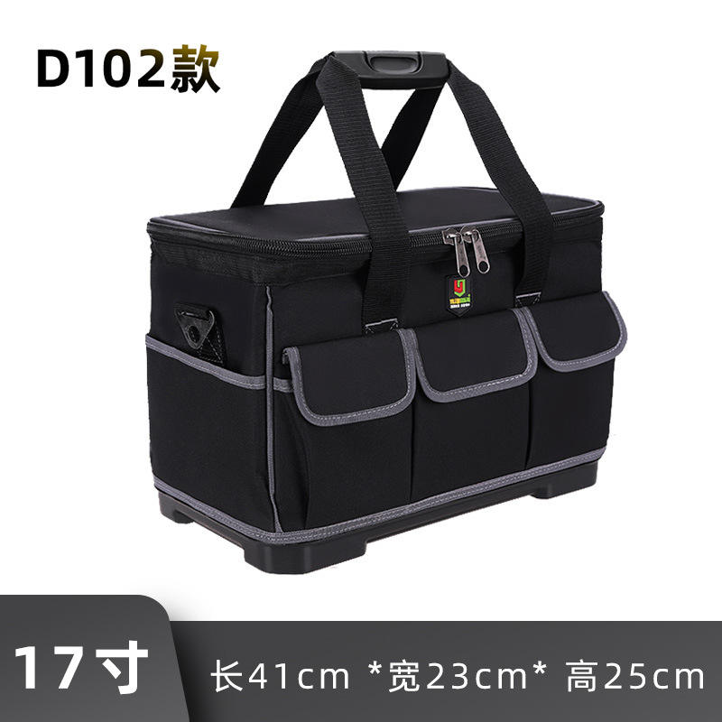 D102 square mouth rubber sole model 17inch-70kg - 1.5kg