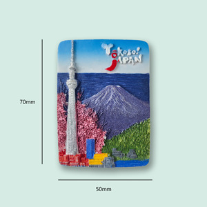 <span class=keywords><strong>Asia</strong></span> City Japón refrigerador imán viaje recuerdo resina magnética fabricante al por mayor punto hecho a mano creativo - Product Image 1