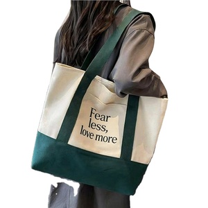 Bolsas de Mano de Lona de Algodón Personalizadas de Dos Tonos al por Mayor de Besto Fashion, Bolsas de Hombro Promocionales para Mujer con Logotipo Impreso Personalizado - Product Image 1