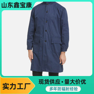 Anti-radiation <b>work</b> clothes, TV <b>station</b> computer room monitoring room electromagnetic radiation shielding suit, protective - Product Image 3