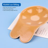 CYG Cache-Mamelons en Silicone Taille Unique, Relevateurs de Poitrine Adhésifs et Tendance, Coussinets en Tissu pour Lingerie, Fourniture par Paire
