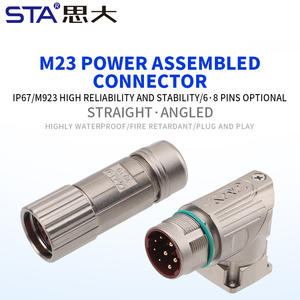 M23電源円形コネクタストレートメスプラグ6P 8P圧着端子1mm 2mm IP67定格M23エンコーダコネクタ - Product Image 2