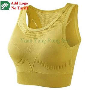 Débardeur de sport sans couture à séchage rapide pour femme, anti-choc, avec <span class=keywords><strong>soutien</strong></span>-<span class=keywords><strong>gorge</strong></span> rembourré intégré, idéal pour la gym, le fitness et le yoga - Product Image 2