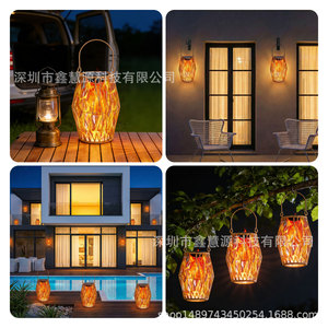 Lanterne solaire en rotin Juyixing, lumière LED, extérieur, villa, cour, camping, lumière décorative portable, ambiance lumineuse - Product Image 4