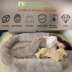 Übergroße X große Paar Luxus Qualität Riesige Riesen tier Oval Mensch Größe Katze Haustier Hunde bett für Menschen Erwachsene - Product Image 5