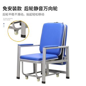 Pinyin <b>Folding</b> Companion Chair <b>Bed</b> 665x700x960mm Metal Portable Dual Purpose Hospital Home Use - Product Image 4