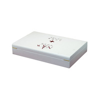 Boîte cadeau en bois massif laqué avec logo personnalisé, avec serrure et poignée en métal, emballage de valise en bois pour produits de beauté et de soins de santé