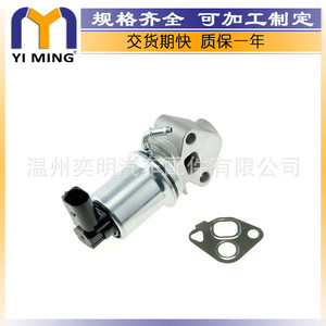 วาล์ว EGR สำหรับรถยนต์ Seat Arosa Cordoba รุ่น 722785060 722785110 วาล์วไอดีและไอเสีย อะไหล่ทดแทนใหม่ - Product Image 5