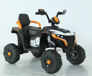 <span class=keywords><strong>Quad</strong></span> électrique pour enfants 12V <span class=keywords><strong>avec</strong></span> télécommande 2.4G - Product Image 5