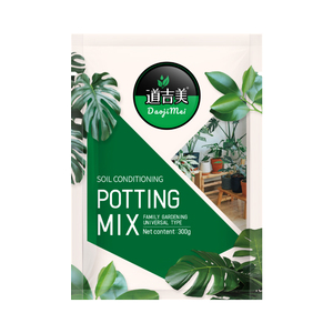 <span class=keywords><strong>Engrais</strong></span> pour plantes vertes Bloc de pâte nutritive hydroponique Nourrit les racines Améliore la verdure des feuilles Favorise un développement sain des racines - Product Image 1