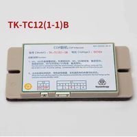 Interphone de cabine d'ascenseur au design moderne TK-T12(1-1)B TC12(1-1)B RFT12-B JF-36X Pièces de rechange pour ascenseur