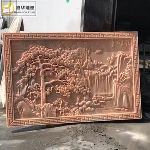Jiahua <b>Stone</b> Relief Chinese Style <b>Landscape</b> Wall Art Indoor Courtyard Decor - Product Image 1