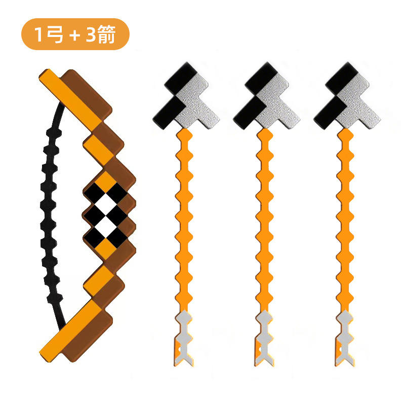 1 arc 3 flèches (avec 4 porte-clés) sac