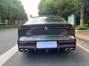 Changan UNI-V 1.5T Edición Deportiva 2023, Especializada en Exportación de Vehículos de <span class=keywords><strong>Segunda</strong></span> <span class=keywords><strong>Mano</strong></span> - Product Image 6
