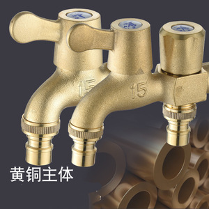 Grifo de lavabo de latón de doble manija de 5.0-6.9 pulgadas, montado en cubierta, estilo de lujo con doble salida para uso en fregadero - Product Image 1