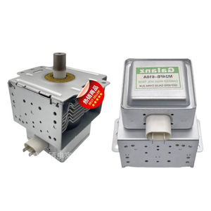 Magnetron pour four à micro-ondes M24FB-610 210 410 610 213, pièce de rechange universelle pour réparation de four à micro-ondes - Product Image 1