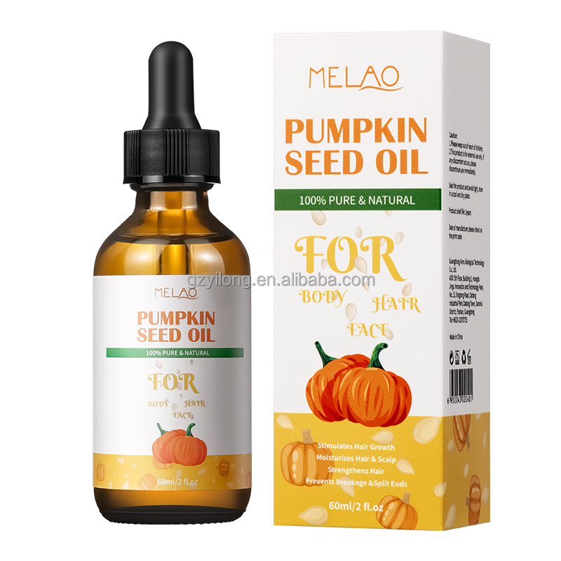 HUILE DE GRAINES DE CITROUILLE