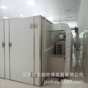 Máquina de Secado Totalmente Automática 1560*2050*2320 Tambor de Acero Inoxidable Calentamiento Eléctrico Trifásico Uso Comercial por Lotes - Product Image 1