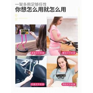 ขายส่งที่วางโทรศัพท์มือถือแบบมีขาตั้งยาว - Product Image 3